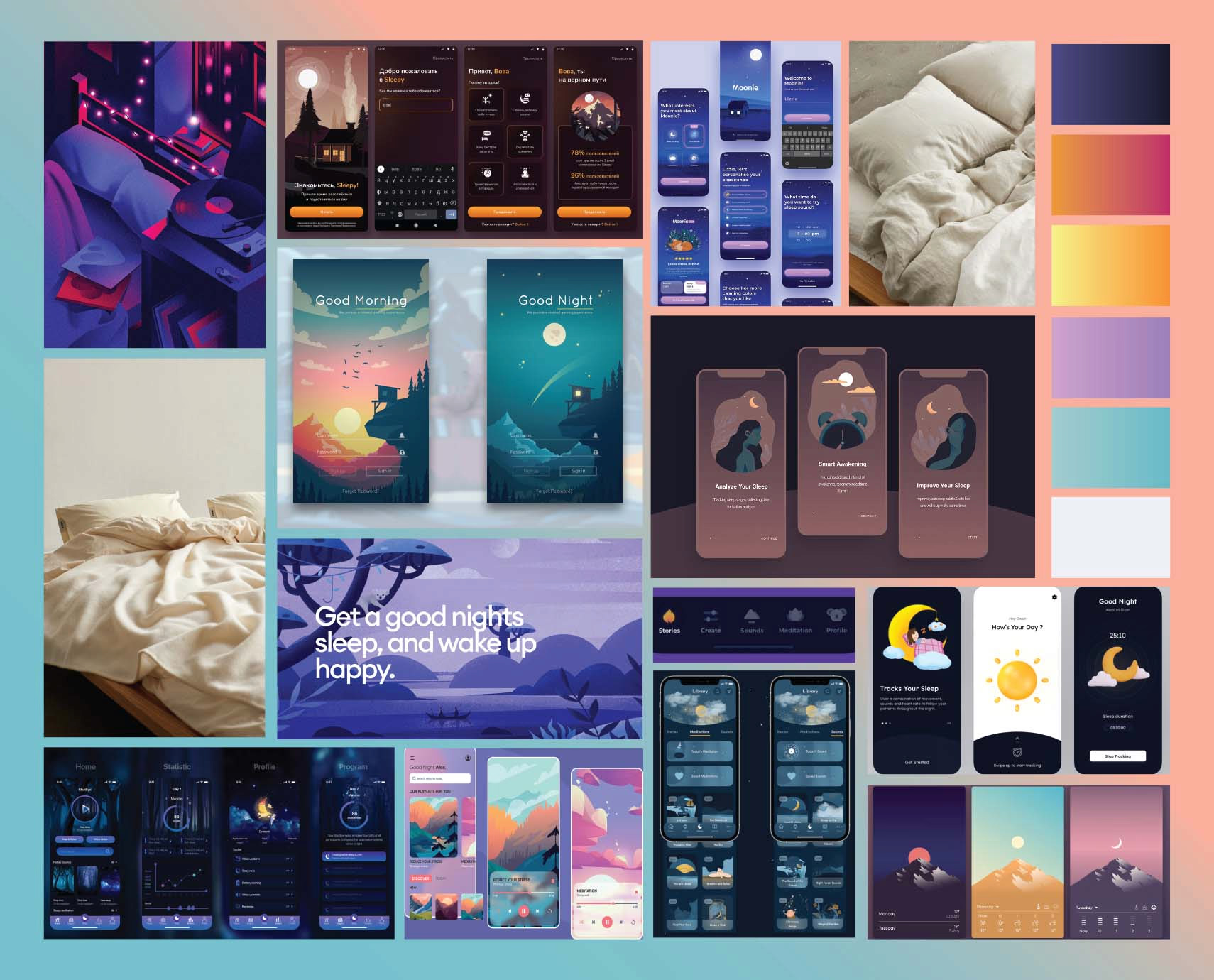 Design moodboard